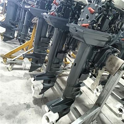Qual é a finalidade do motor de popa